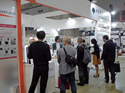 展示会1