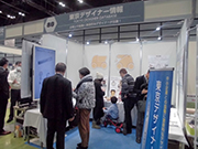 展示会2