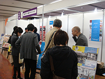 イメージ3