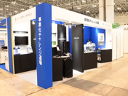 参加企業による展示会共同出展