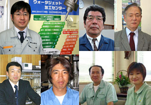 利用企業の皆様