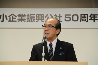 理事長挨拶