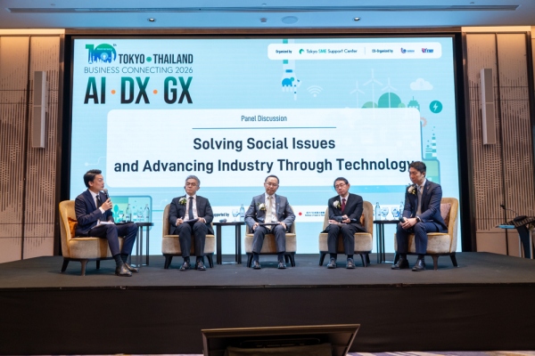 パネルディスカッションの様子