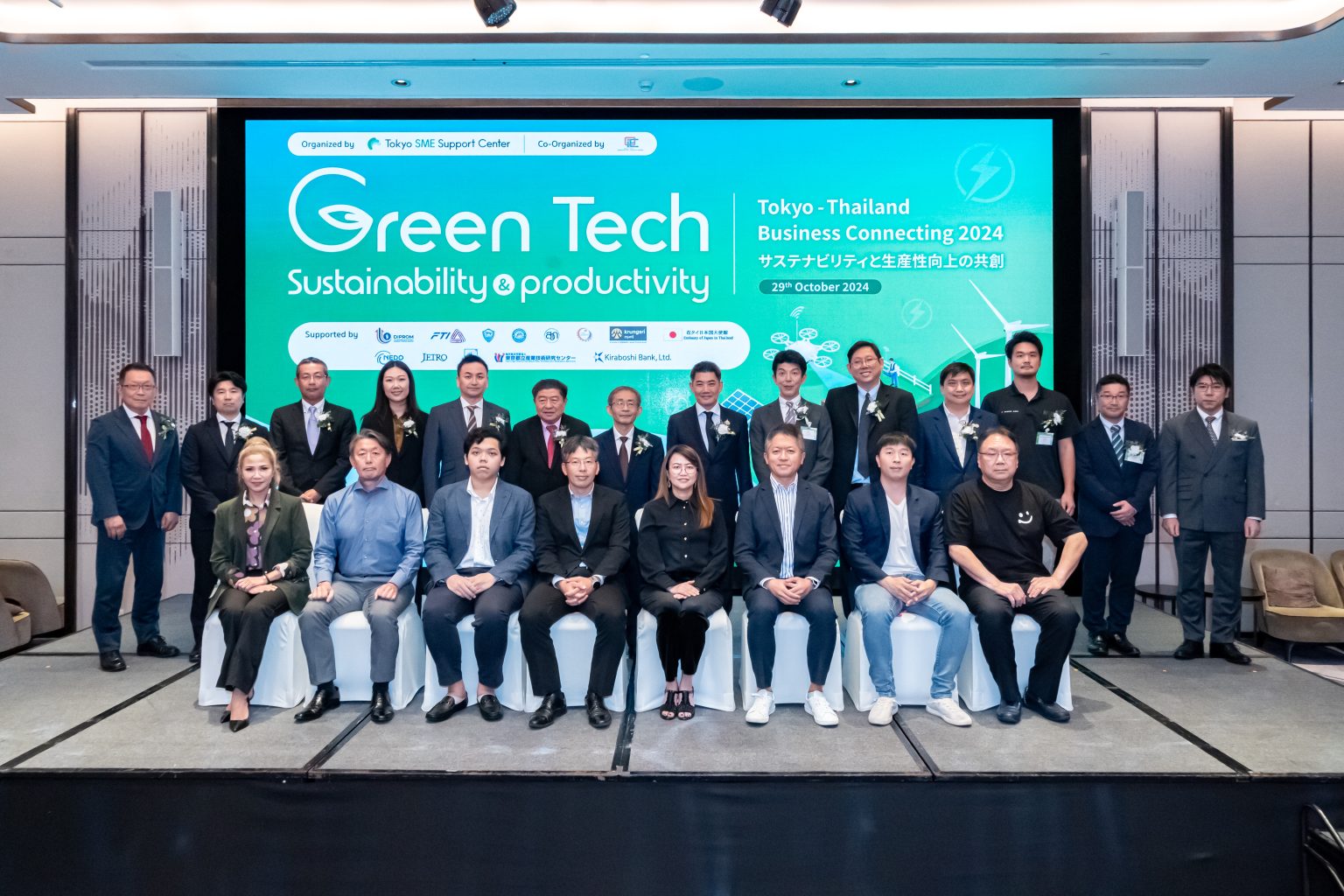 日タイ企業交流会2024-Green Tech Business Connecting-の登壇者たち