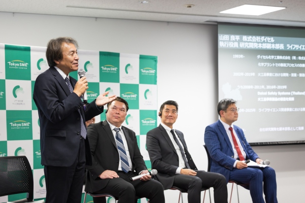 登壇する株式会社ダイセルの山田良平氏