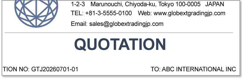 見積書のタイトル（Quotation）部分のアップ