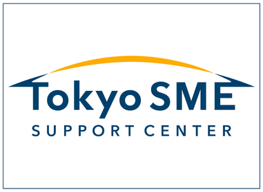 Tokyo SME SUPPORT CENTER