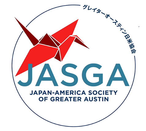 logo of Japan-America Society of Greater Austin