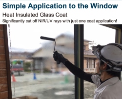 Product image, Heat insulation. Near-infrared light blocking.