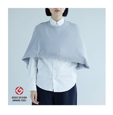 Arm Sling & Items for Wheelchair Users