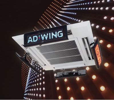 AD Power Ever