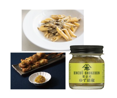 Tsukudani Seasoning Series