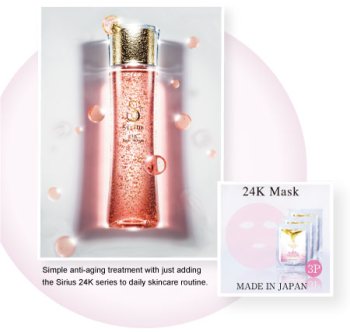 Sirius 24K Rose serum & Sirius 24K Mask