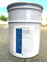 Power Coating