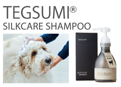 TEGSUMI Silkcare Shampoo