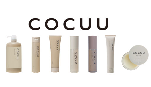 COCUU Salon-exclusive hair care and styling products