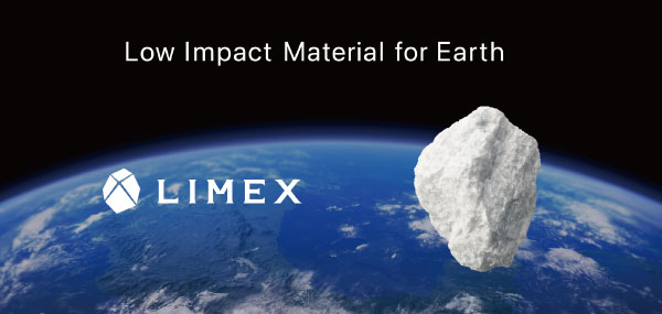LIMEX