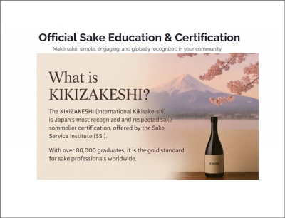 image of company leaflet