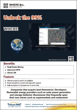 image of company leaflet