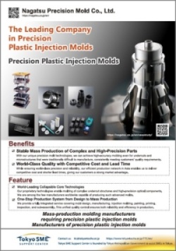 image of company leaflet