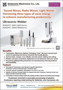 image of company leaflet
