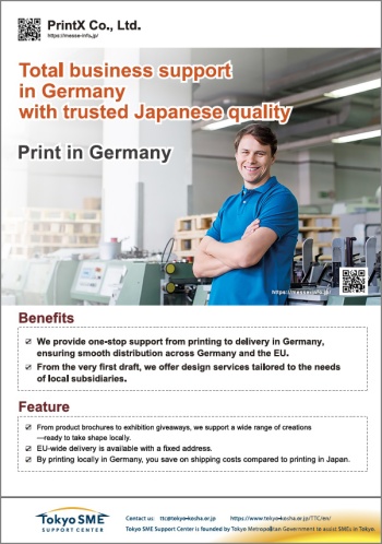 image of company leaflet