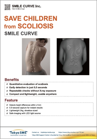 image of company leaflet