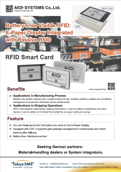 image of company leaflet