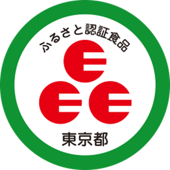 Eマーク