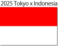 2025年インドネシア商談会レポートへリンク