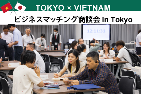 /TTC/matching/sales_channel/fkr4b10000004toc-img/thumnail.jpg