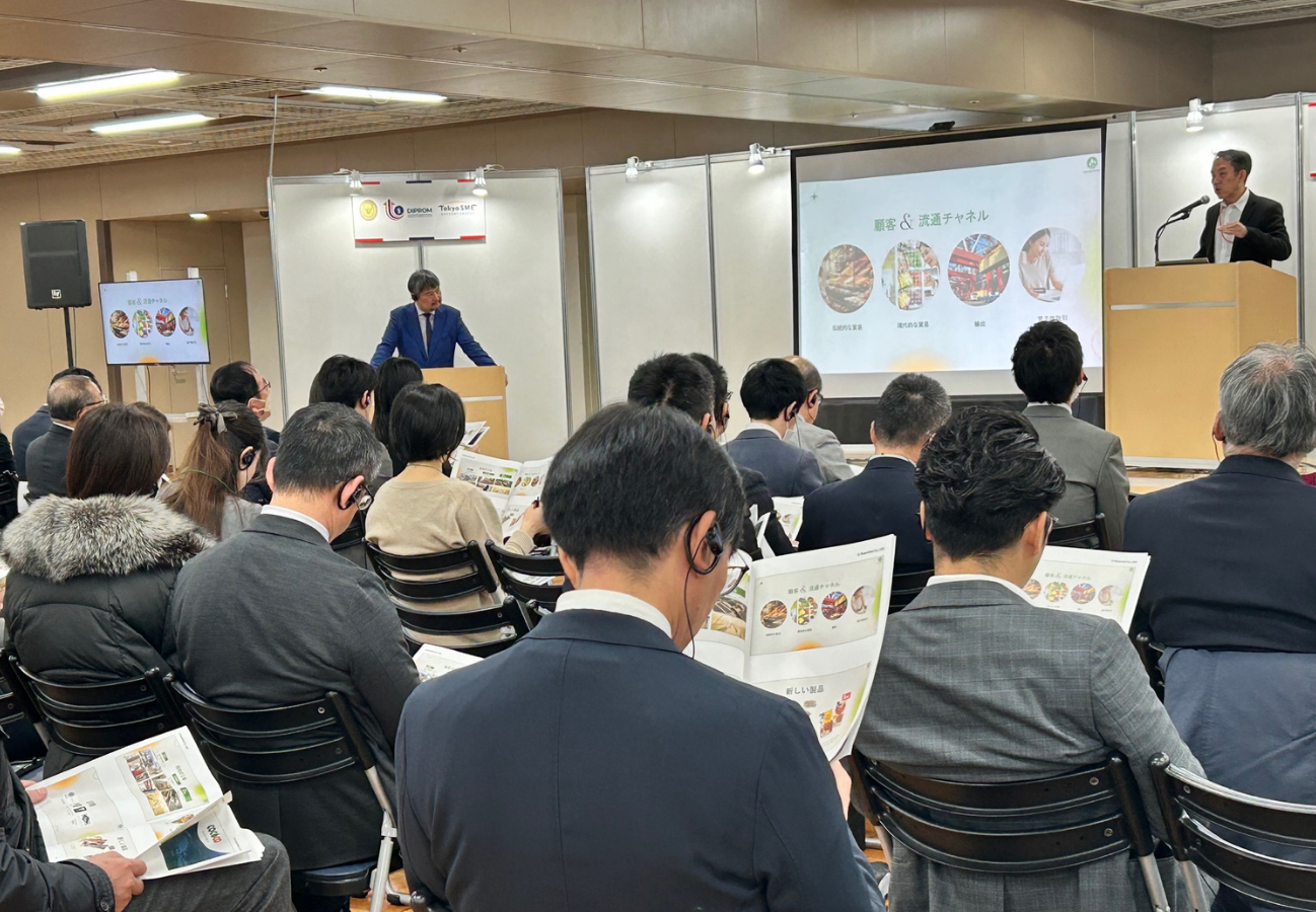 過去の商談会の様子（プレゼンテーション）