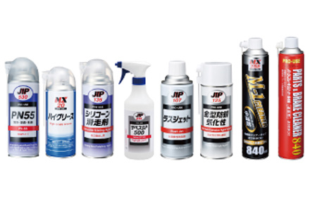 産業向けケミカル品：潤滑剤・錆除去剤＆防錆剤・パーツクリーナー<br/>
