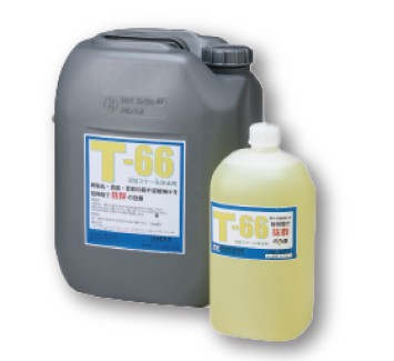 酸化スケール除去剤 T-66