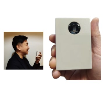 S-KIT (歯周病リスク分析システム)