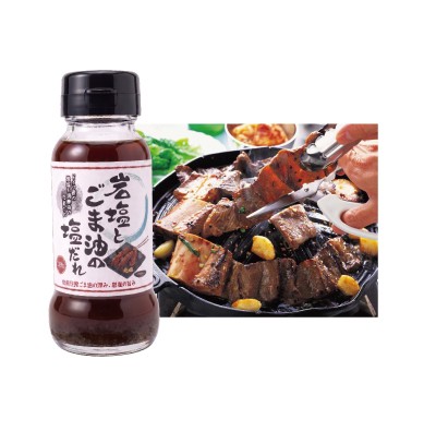 焼き肉用調味料