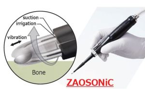 電動式骨手術器械 ZAOSONIC<br/>
