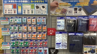 トレーディングカード用ストレージ