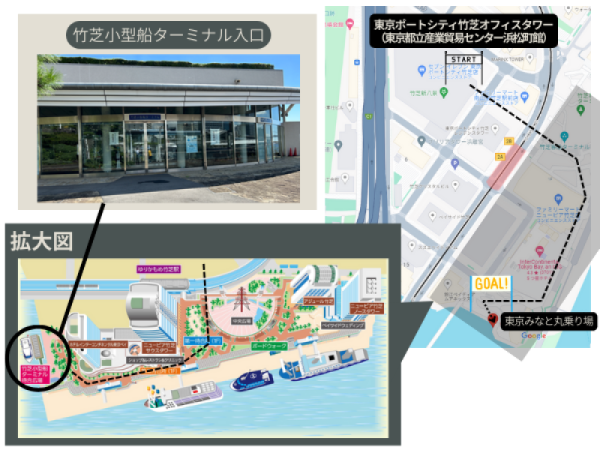 ルート案内図