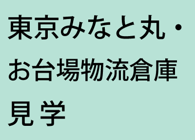/TTC/session/uu7kh9000001hlf9-img/terminal1.jpg