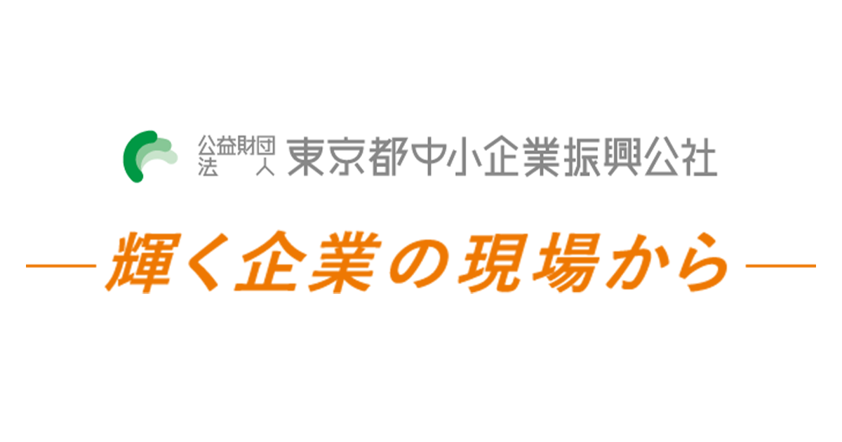記事のサムネイル