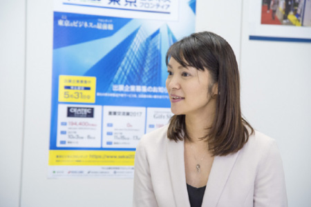 株式会社プライムコム 代表取締役 網野 麻理 様