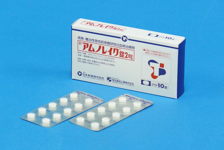 再発・難治性 急性前骨髄球性白血病治療剤である、タミバロテン製剤。産学官連携による、日本発の新薬開発に成功した。