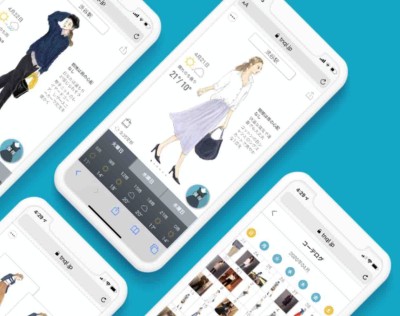 気象に連動したコーディネート提案ツール「TNQL.jp」。