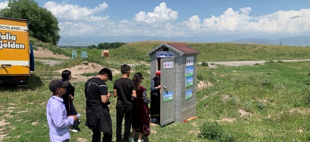 Mt.Fuji Toilet