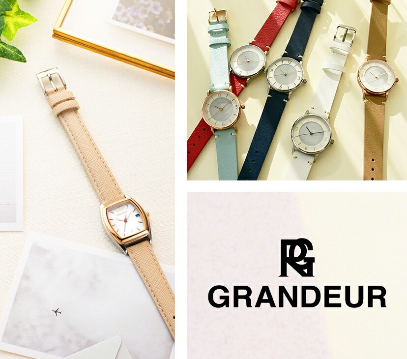 多くの人々に長年にわたって親しまれ続けている、多様性について考えるブランド「GRANDEUR(グランドール)」。