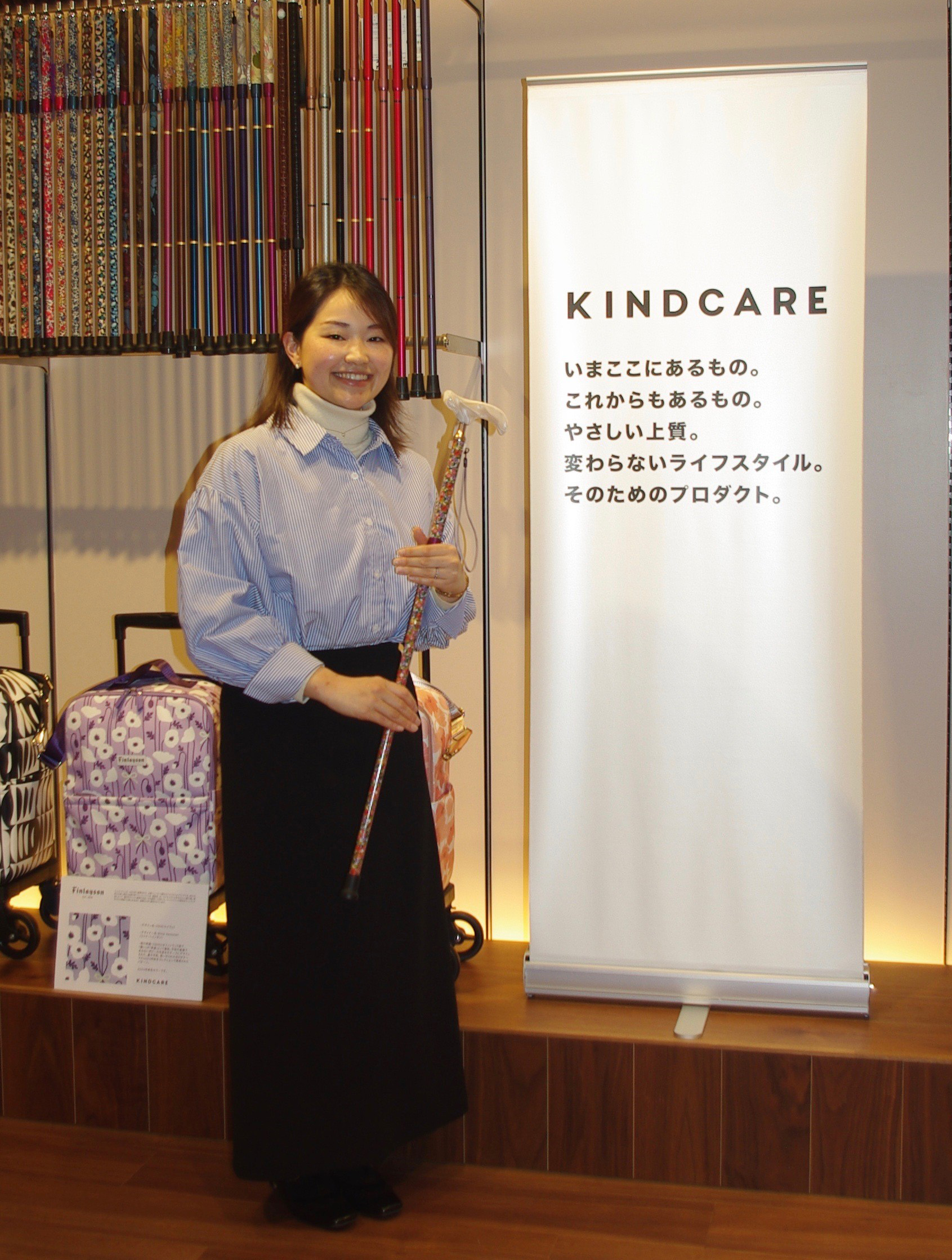 社長室秘書 知財管理担当:荻野 早奈美さん