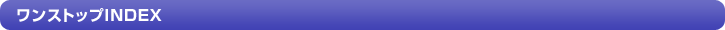 XgbvINDEX