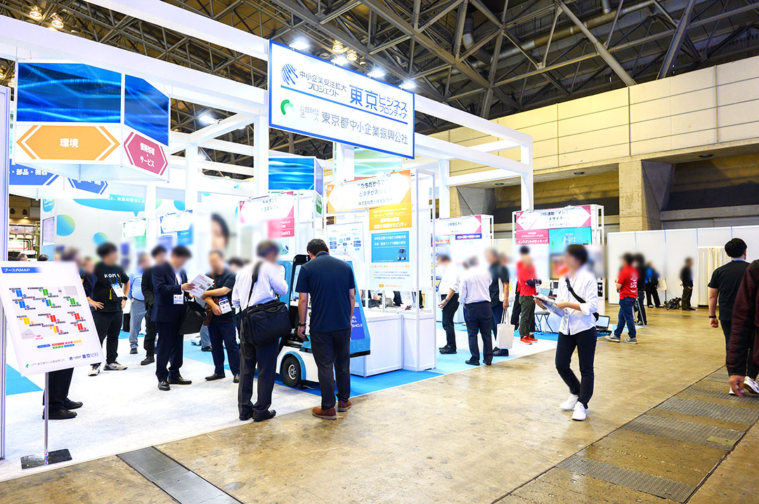 ceatec