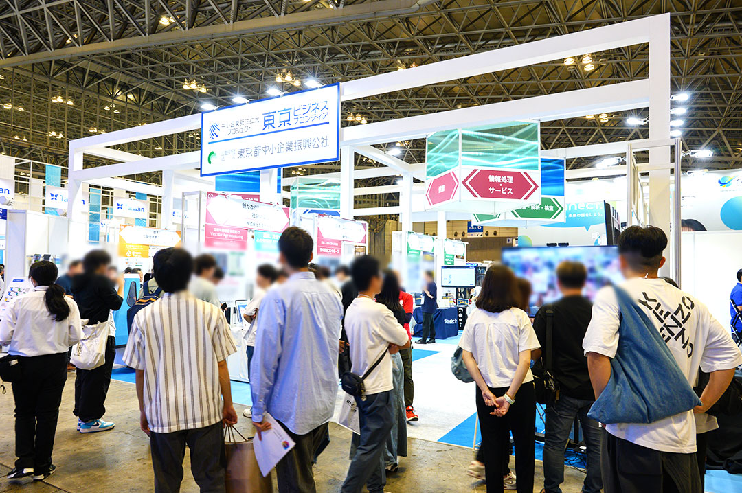 ceatec